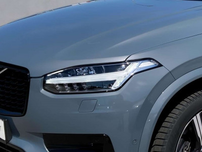 Volvo XC90 Gebrauchtwagen Volvo XC90 Gebrauchtwagen
