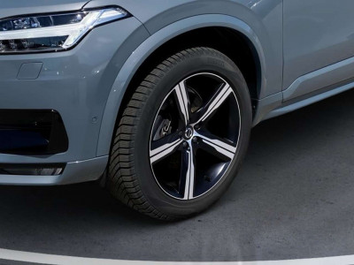 Volvo XC90 Gebrauchtwagen Volvo XC90 Gebrauchtwagen