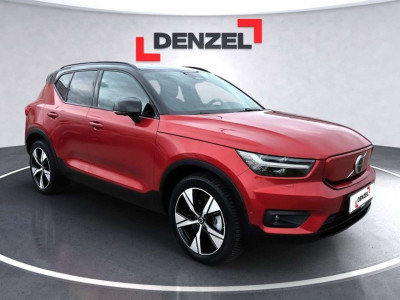 Volvo XC40 Gebrauchtwagen