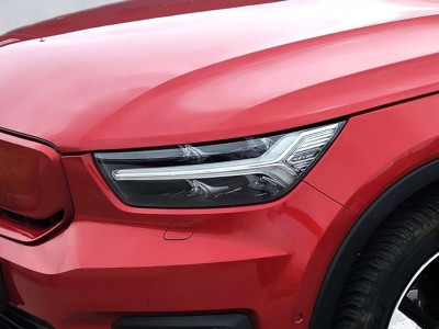 Volvo XC40 Gebrauchtwagen