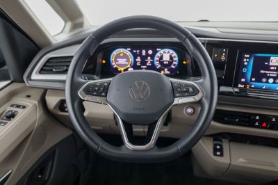 VW Multivan Gebrauchtwagen