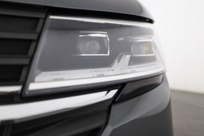 VW Multivan Gebrauchtwagen