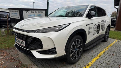 MG HS Vorführwagen MG HS Vorführwagen