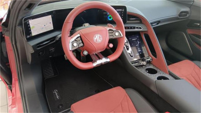 MG Cyberster Neuwagen