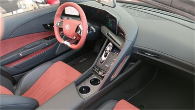 MG Cyberster Neuwagen