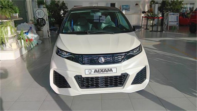 Aixam City Neuwagen Aixam City Neuwagen