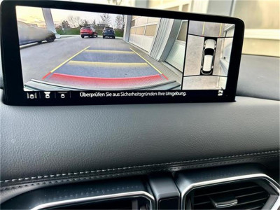 Mazda CX-5 Gebrauchtwagen