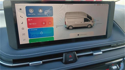 Maxus eDELIVER 7 Neuwagen