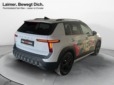 Skoda Epiq Gebrauchtwagen