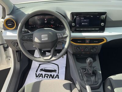 Seat Ibiza Gebrauchtwagen