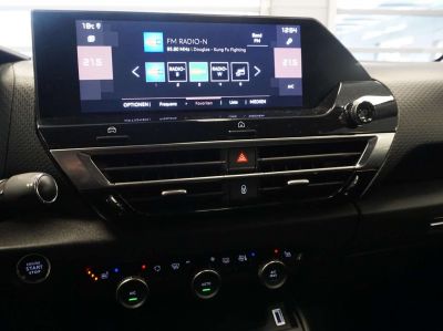 Citroën C4 Gebrauchtwagen Citroën C4 Gebrauchtwagen