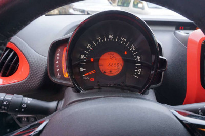 Citroën C1 Gebrauchtwagen Citroën C1 Gebrauchtwagen