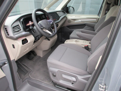 VW Multivan Gebrauchtwagen VW Multivan Gebrauchtwagen