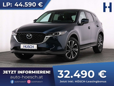 Mazda CX-5 Gebrauchtwagen