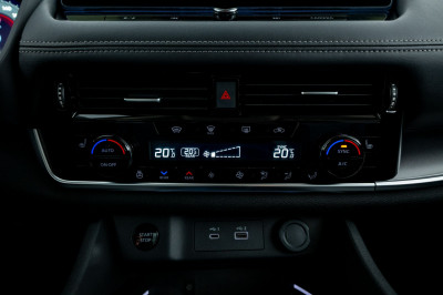 Nissan X-Trail Gebrauchtwagen