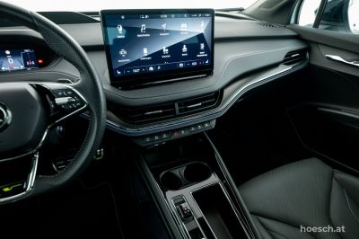 Skoda Enyaq Gebrauchtwagen