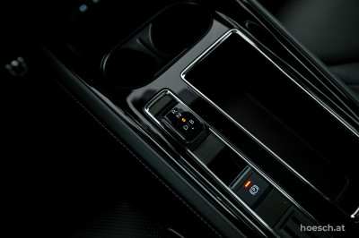 Skoda Enyaq Gebrauchtwagen