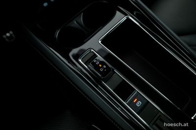 Skoda Enyaq Gebrauchtwagen