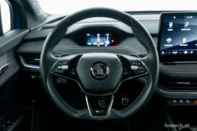 Skoda Enyaq Gebrauchtwagen