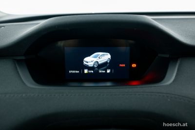 Skoda Enyaq Gebrauchtwagen