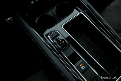 Skoda Enyaq Gebrauchtwagen Skoda Enyaq Gebrauchtwagen