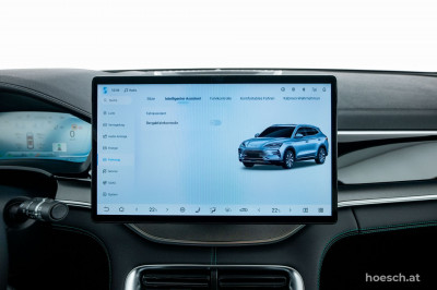 BYD Seal U Gebrauchtwagen BYD Seal U Gebrauchtwagen