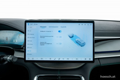 BYD Seal U Gebrauchtwagen BYD Seal U Gebrauchtwagen