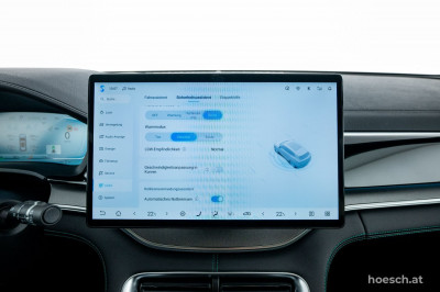 BYD Seal U Gebrauchtwagen BYD Seal U Gebrauchtwagen