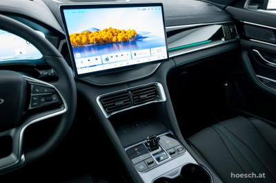 BYD Seal U Gebrauchtwagen BYD Seal U Gebrauchtwagen