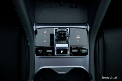 BYD Seal U Gebrauchtwagen BYD Seal U Gebrauchtwagen