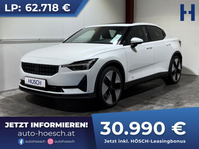 Polestar Polestar 2 Gebrauchtwagen