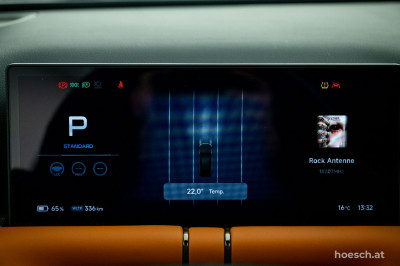 Xpeng G9 Gebrauchtwagen