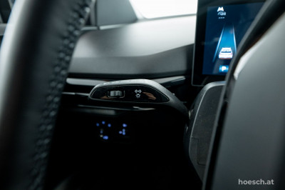 MG MG4 Gebrauchtwagen