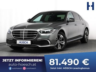 Mercedes-Benz S-Klasse Gebrauchtwagen