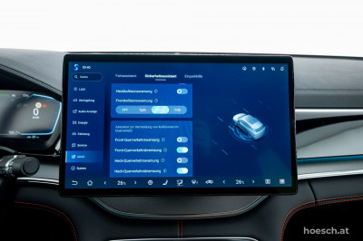 BYD Seal U Gebrauchtwagen BYD Seal U Gebrauchtwagen