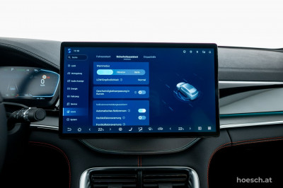 BYD Seal U Gebrauchtwagen BYD Seal U Gebrauchtwagen