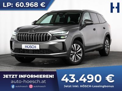 Skoda Kodiaq Gebrauchtwagen Skoda Kodiaq Gebrauchtwagen