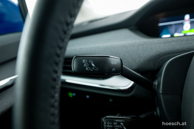 Skoda Enyaq Gebrauchtwagen