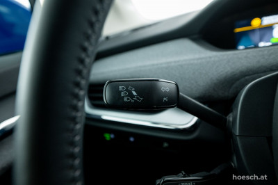 Skoda Enyaq Gebrauchtwagen