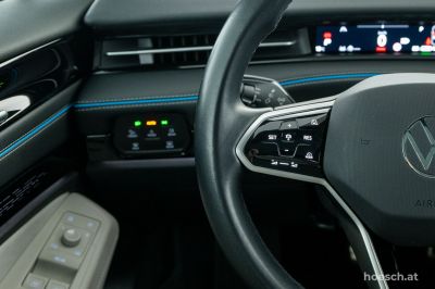 VW ID.7 Gebrauchtwagen