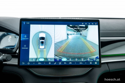 BYD Seal U Gebrauchtwagen