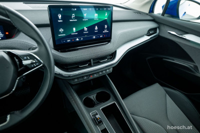 Skoda Enyaq Gebrauchtwagen
