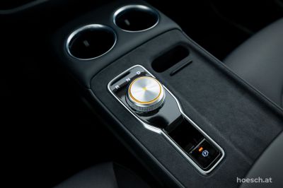 MG MGS5 EV Gebrauchtwagen MG MGS5 EV Gebrauchtwagen