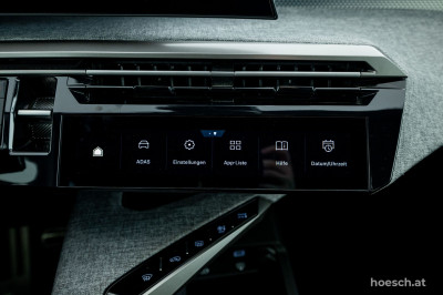 Peugeot 5008 Gebrauchtwagen