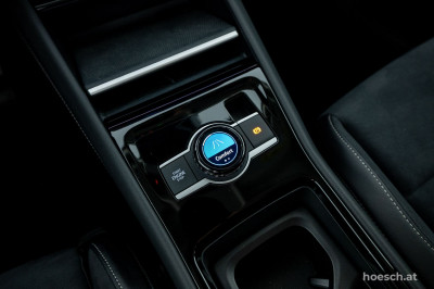 VW Tayron Gebrauchtwagen