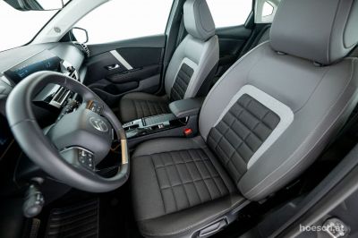 Citroën C4 X Gebrauchtwagen