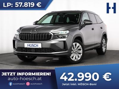 Skoda Kodiaq Gebrauchtwagen