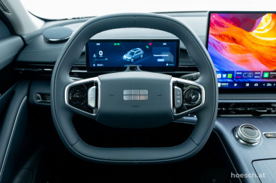 Geely E5 Gebrauchtwagen Geely E5 Gebrauchtwagen