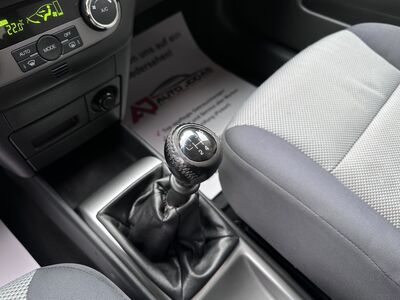 Chevrolet Aveo Gebrauchtwagen Chevrolet Aveo Gebrauchtwagen