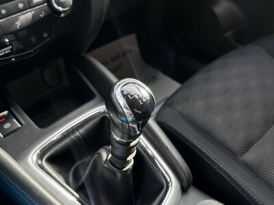 Nissan Qashqai Gebrauchtwagen Nissan Qashqai Gebrauchtwagen